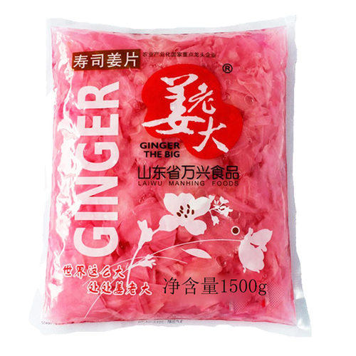 日本料理姜老大寿司红姜片1500g日式醋姜片酸甜腌制泡姜片咸菜