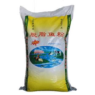 国产鱼粉秘鲁进口鱼粉饲料养殖骨粉鸡鸭鹅猪鱼虾禽畜打窝添加剂