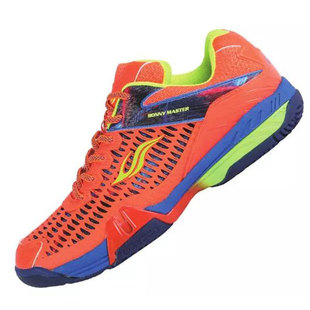 bonny波力新款大师045 006无极003 004 大师021羽毛球鞋耐磨减震