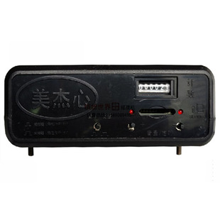 摇摆机控制器|美杰心mp3控制器|通用台迪云风创敏科元大变压器18w