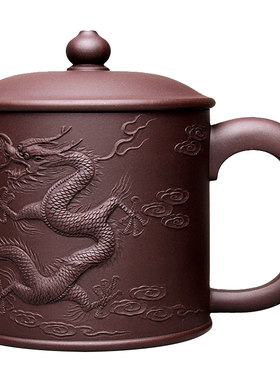茗阳宜兴原矿纯紫砂杯周孝忠堆龙