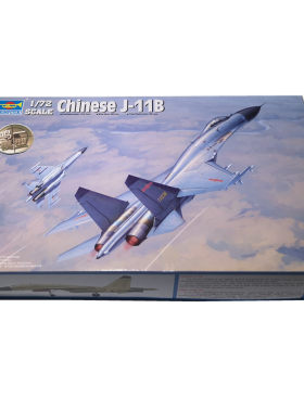 小号手01662拼装飞机重型战斗机