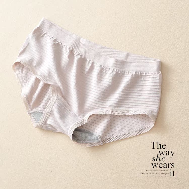 Slip jeunesse simple - Ref 639285 Image 3