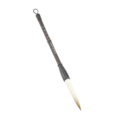 苕溪白云山毛笔韩国定制加健狂草