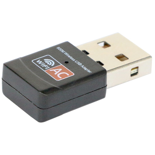 GRIS USB无线网卡5G双频AC免驱动Win11/10台式机笔记本电脑wifi接收器Realtek瑞昱RTL8811AU迷你内置天线2.4G