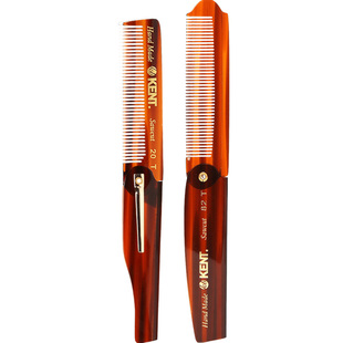 英国肯特kent梳子男士油头梳子男士梳子背头造型梳子便携梳折叠梳