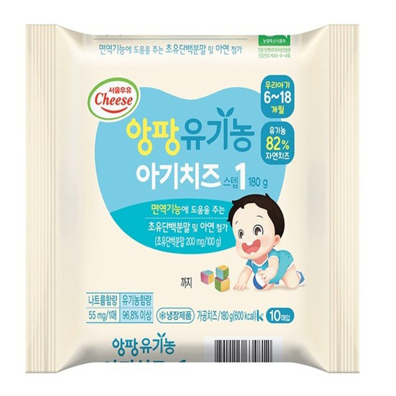 韩国芝士1段2段3段低钠奶酪