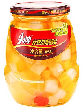 水果罐头头牌新鲜即食大瓶老式