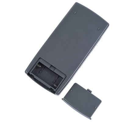 适用三菱重工空调遥控器