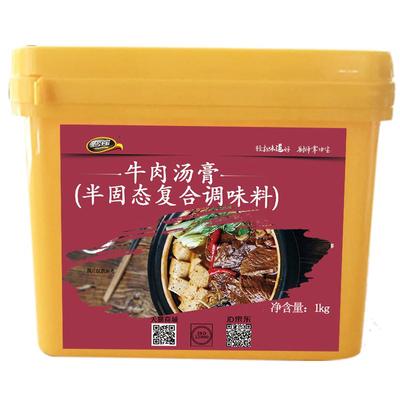 圣恩圣厨宝牛肉汤膏1KG拉面汤底