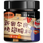 新奥尔良腌料烤翅腌制料空气炸锅烤肉蘸料烧烤料撒料家用烧烤调料
