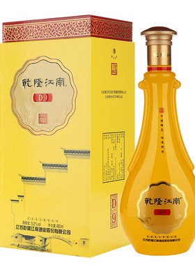 乾隆江南480ml40.2度
