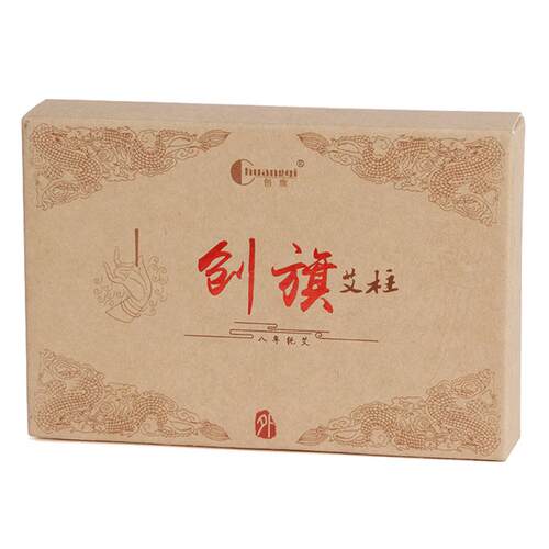 创旗艾条艾草艾灸艾叶家用艾柱条艾绒陈艾熏纯艾草条艾叶草