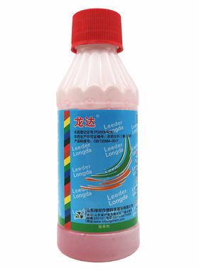 绿邦龙达草甘膦异丙胺盐除草剂