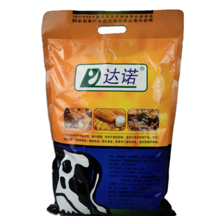 包邮 达诺烘焙专用奶粉 牛轧糖雪花酥蛋糕面包饼干用奶粉 2.5千克