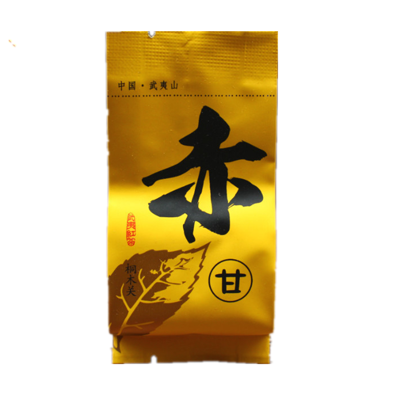 赤甘野茶武夷红茶小赤甘名正百年MZBN-063正山小种桐木关红茶500g