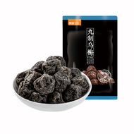 同享九制乌梅110g孕妇蜜饯果干