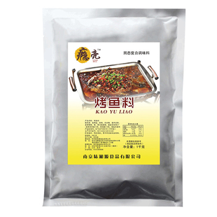 万州烤鱼料烤鱼调料腌鱼料包粉专用料商用酸菜鱼石锅鱼爽滑腌鱼粉