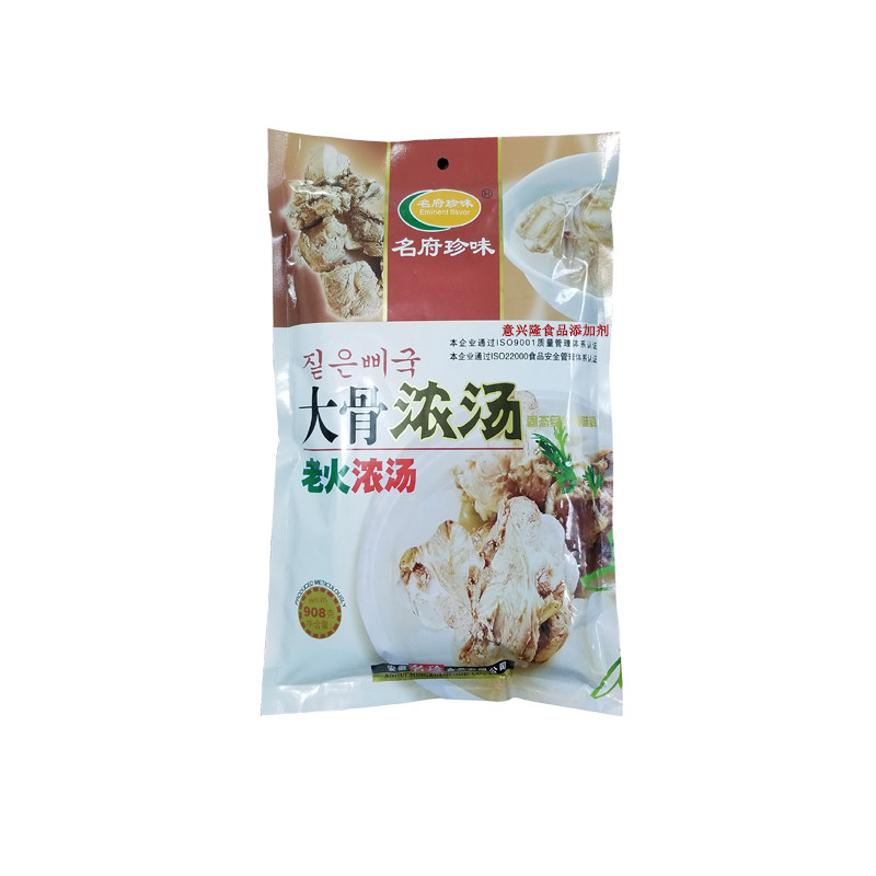 爆烤鸭香膏专用膏鸭肉精膏增香膏特色/复合食品添加剂