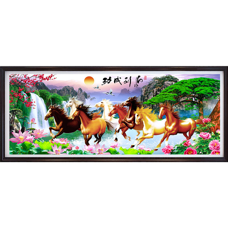 十字绣客厅中式风满钻八骏图