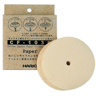 【旗舰店】HARIO虹吸壶专用滤纸100枚装过滤纸咖啡滤纸CF