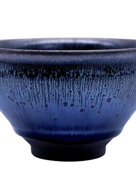 滋心堂吴立主曜变建盏名家品茗杯