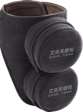 鹿亭艾灸盒随身灸家用加肩颈小罐