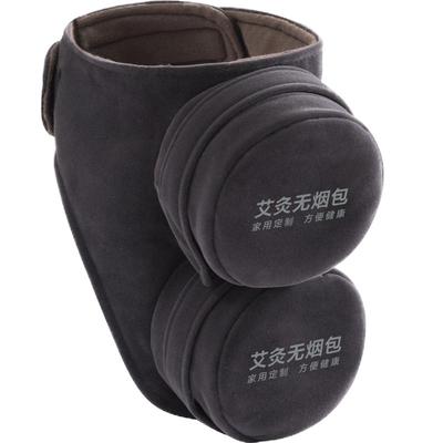 鹿亭艾灸盒随身灸家用加肩颈小罐