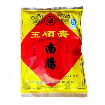 山东特产即食莱芜香肠