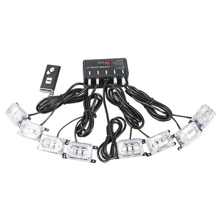 专治远光狗反击灯汽车LED超亮强光中网警示灯开道红蓝爆闪日行灯