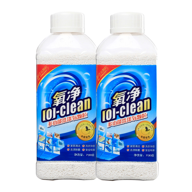 氧净多功能洗涤氧颗粒正品瓷砖不锈钢浴室清洁剂洗衣粉去污粉