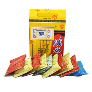 天津特产 正宗果仁张 多味花生礼盒500g 零食品果仁坚果一盒包邮