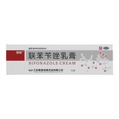 【靓能】联苯苄唑乳膏15g0.15g*15g*1支/盒股癣花斑癣手癣足癣体癣