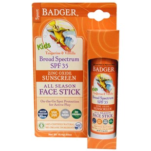 美国直购Badger贝吉獾儿童四季用防晒霜防晒棒SPF35柑橘香草18.4g