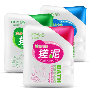 泊泉雅 3件去角质搓泥磨砂膏沐浴露