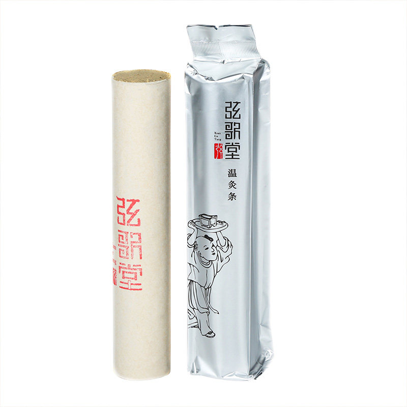 弦歌堂雷火灸3.5cm五年陈艾条