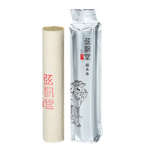 弦歌堂温灸条五年陈艾条纯艾条3.5加粗雷火灸艾条官方旗舰店正品