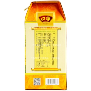 扬州特产口缘风鹅礼盒装正宗自制腊味咸鹅送节礼开袋即食老鹅凤鹅