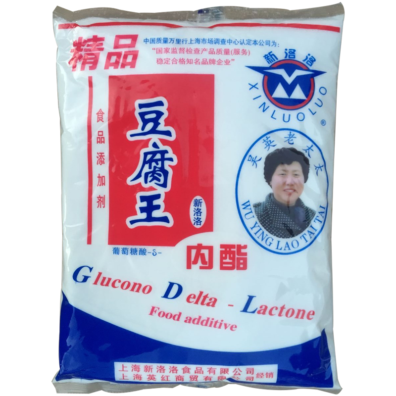 新洛洛豆腐王內(nèi)酯粉葡萄糖酸內(nèi)脂商用凝固劑鹵水豆花嫩豆腐腦1kg