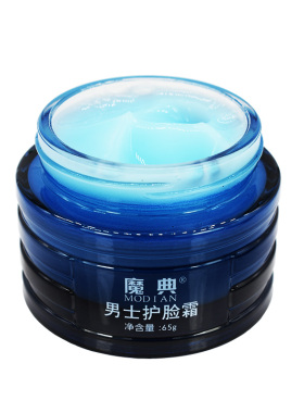 男脸部护肤品秋冬起皮屑修护保养