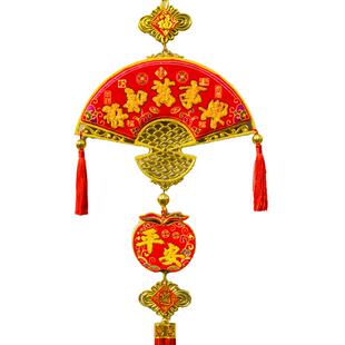中国结扇形挂件双面福客厅玄关新年乔迁喜庆家居壁挂背景墙饰品