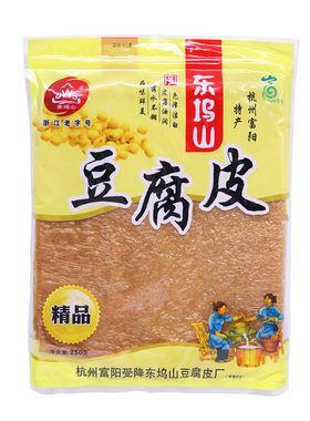 浙江特产正宗精品富阳250g豆腐皮
