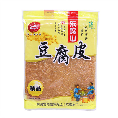 浙江特产正宗精品富阳250g豆腐皮