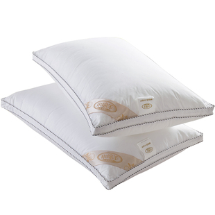 小绵羊经典高级羽丝绒舒眠枕五星级酒店软枕头可水洗单人宿舍低枕