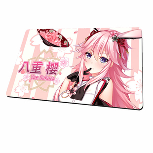 bh3樱花八重樱迷失丽塔生日德丽莎渡鸦动漫周边超大鼠标垫