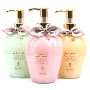 纯点身体乳COCO邂逅小黑裙浪漫香水保湿补水香体防干痒男女用包邮