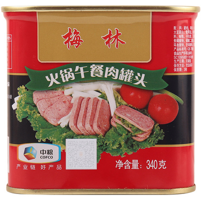 中粮梅林午餐肉火锅食材三明治