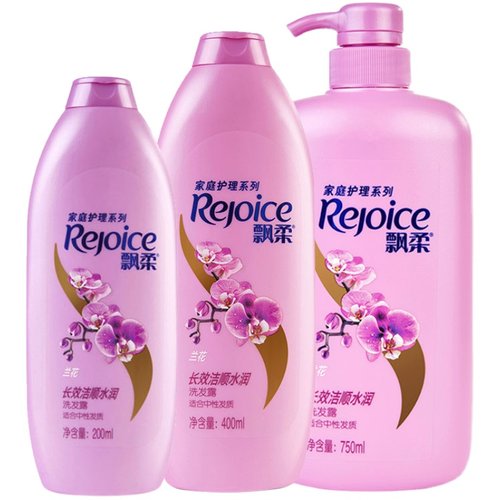 正品飘柔洗发水兰花洁顺水润洗发露家庭装男女洗发露