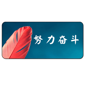 8.8元包邮 LANGTU 狼途 sbd-lz 鼠标垫 900*400mm 2mm