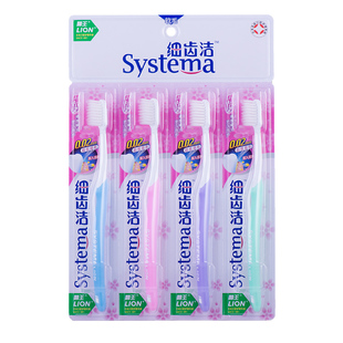 狮王 细齿洁 精巧 牙刷 4支装 软毛 细毛 护齿 护龈